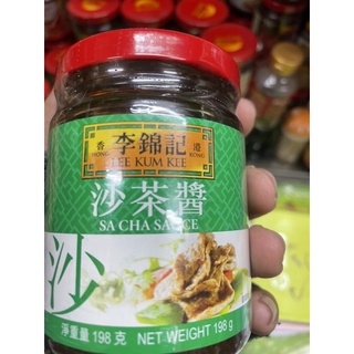 Sốt sa cha LEE KUM KEE - SA CHA SAUCE 198GR