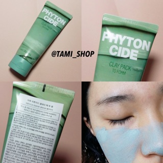 MẶT NẠ ĐẤT SET APIEU CLAY PACK