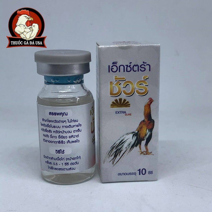 EXTRA SURE KHÒ KHÈ, SO MUI CHO GÀ ĐÁ - CHAI ZIN 10ML