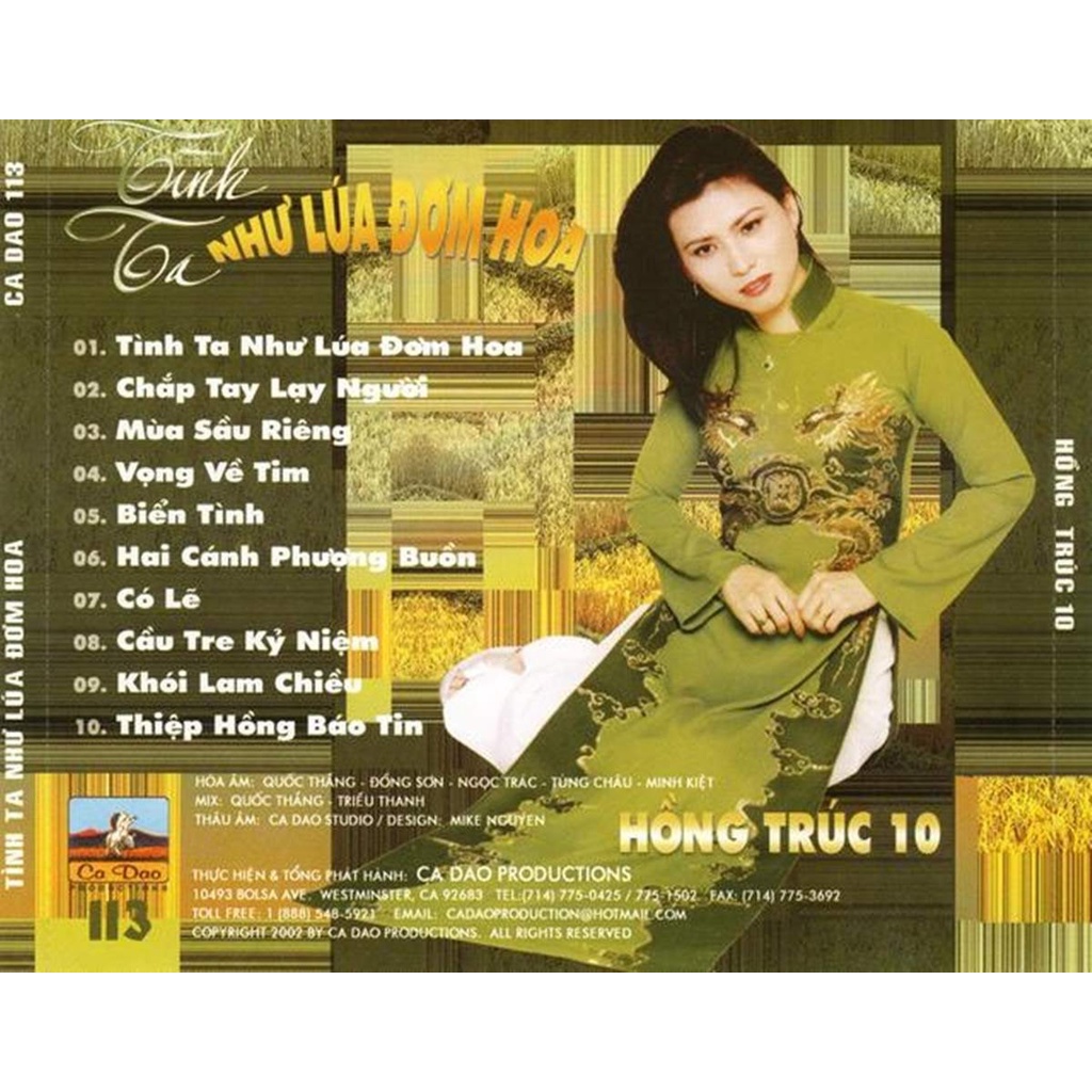BỘ 4 CD HỒNG TRÚC ( 2159 - 2162 )0