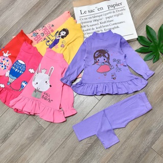 Bộ bo ríp sz 8-22kg