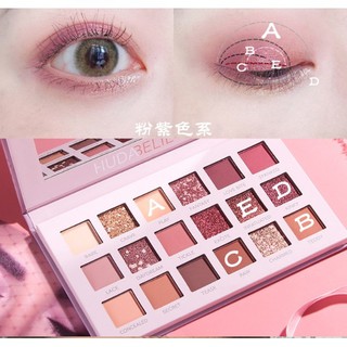 Bảng phấn mắt NUDE Nội Địa Trung