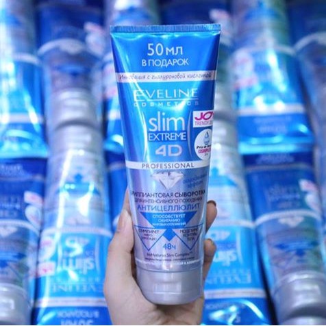 gel tan mỡ bụng Eveline Slim Extreme 4D Nga giảm mỡ bụng rạn da hiệu quả săn chắc da giảm mỡ an toàn