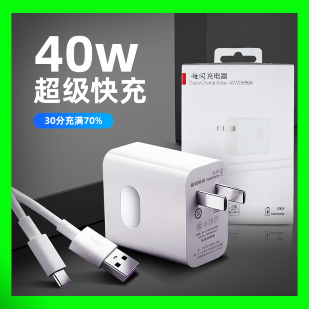 Bộ Sạc Nhanh Super Charge 40W Chân Type C hỗ trợ các dòng sạc nhanh "Thanh lý"