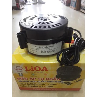 Biến áp 220V ra 110V 200VA LiOA