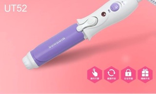 💃Máy uốn tóc mini Sungdin