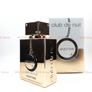 Gốc chai Armaf Club De Nuit Milestone