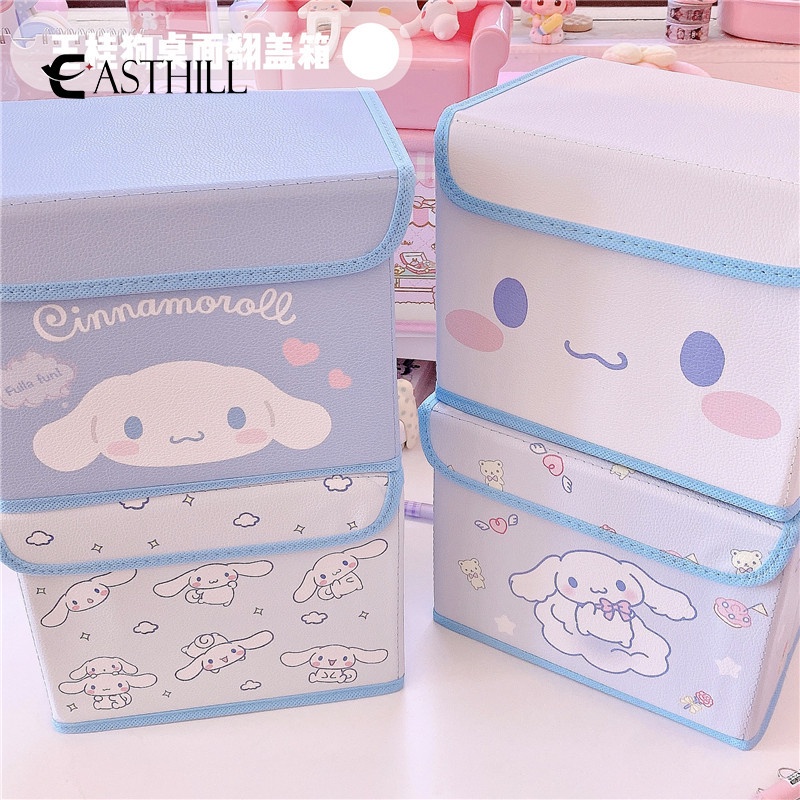 Hộp Đựng Đồ In Hình Cinnamoroll My Melody Kuromi Đáng Yêu Cỡ Lớn 19Cmx14Cmx15Cm