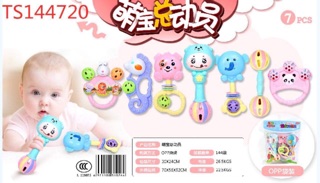 Sét đồ chơi xúc xắc 7 món cho bé
