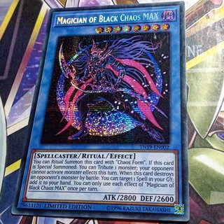 Bài Yugioh - Dark Magician Of Black Chaos Max (Secret Rare)