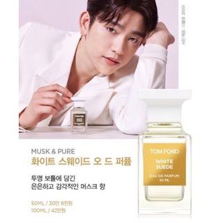 Nước Hoa Tom Ford White Suede EDP 5ml/10ml/20ml
