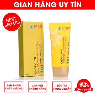 KEM CHỐNG NẮNG Chou Chou Waterproof UV Protect Cream SPF50+ PA+++ 50ml