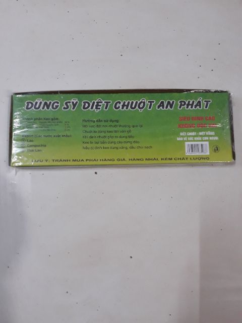 COMBO 3 HỘP KEO DÍNH CHUỘT AN PHÁT