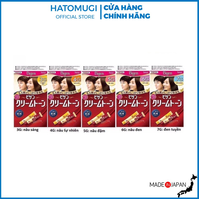 Nhuộm Tóc BIGEN Thảo Dược Hàng Nhật Nội Địa 80g Nhuộm Tóc Phủ Bạc Bigen Nội Địa Nhật