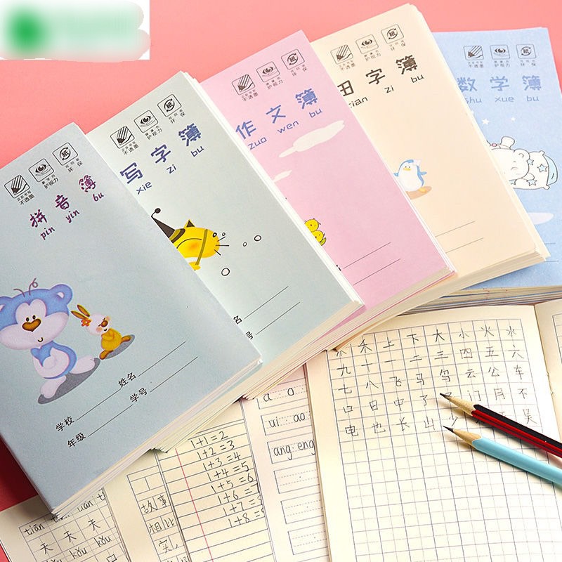 Vở luyện viết chữ Hán, Tập viết tiéng trung kẻ ô vuông Pinyin cho người bắt đầu học