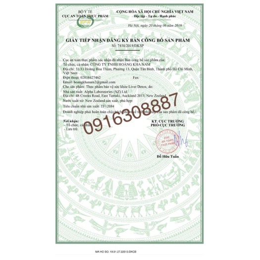 Bổ gan Swisse Liver Detox 120 viên - Mẫu mới, Date xa | BigBuy360 - bigbuy360.vn