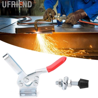 Set 2 Kẹp Đòn Khuỷu Gh 225 D