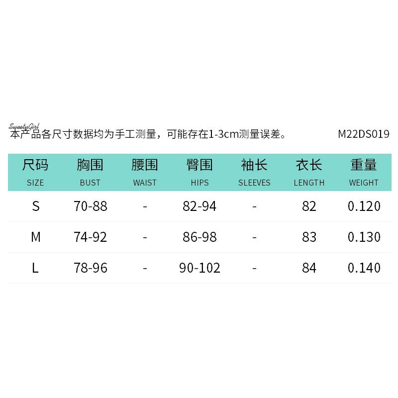Đầm Ôm Dáng Hở Lưng Màu Trơn Thời Trang Dành Cho Nữ 2022