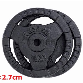 Bộ 1 đòn 1m5 +30kg tạ  (2-10kg, 2-5kg)