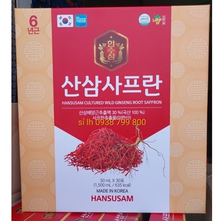 Nước hồng sâm saffron hansusam hàn quốc hộp 30 gói * 50ml