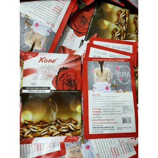 Tắm trang kone mẫu mới