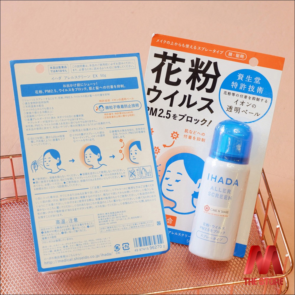 Xịt khoáng kháng khuẩn, bụi mịn 2.5 Shiseido IHADA