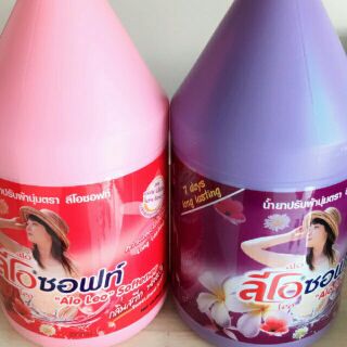 Nước xã thơm mềm vãi thái lan 3800ml
