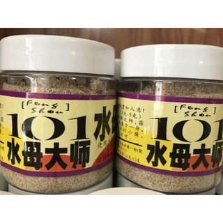 HL101 TẠO RONG