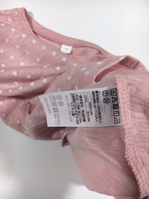 Áo chấm bi muji xuất Nhật