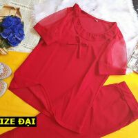 ĐỒ BỘ CÁT HÀN PHỐI REN TAY