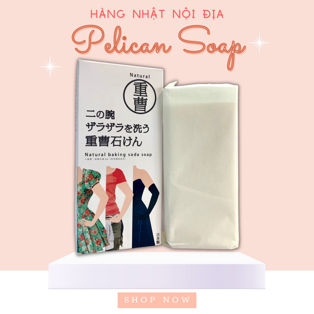 Xà phòng Pelican Natural Baking Soda soap ngừa viêm nang lông 135g