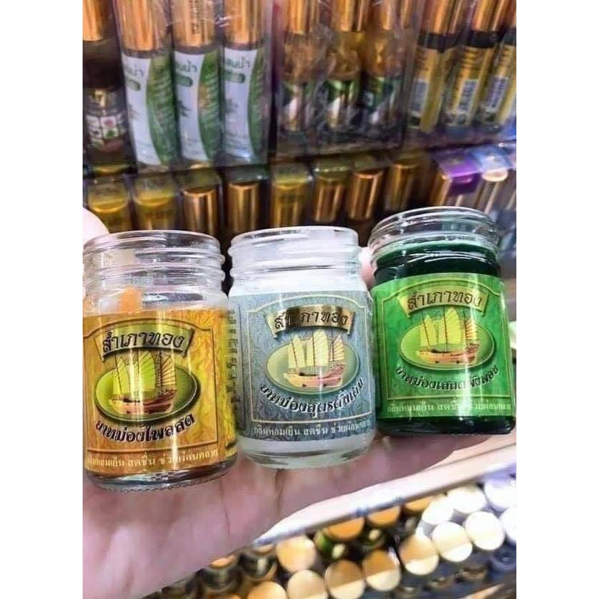 [HÀNG CHÍNH HÃNG] Combo 2 Chai Dầu Cù Là Cánh Buồm Thái Lan 50g