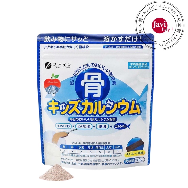 Bột canxi cá tuyết Bone’s Calcium for Kids bổ sung canxi hương socola Nhật Bản