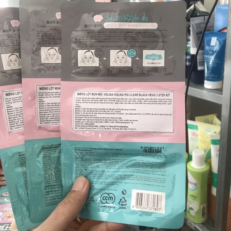 Miếng Lột Mụn mũi HOLIKA HOLIKA PIG CLEAR BLACK HEAD 3 STEP KIT 7g