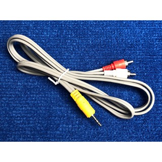 Dây loa 1 đầu 3.5 ra 2 đầu av dài 1,8m