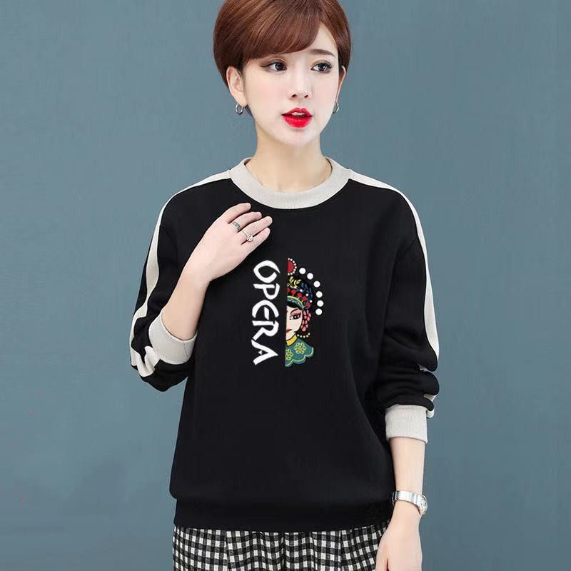 Áo Sweater Tay Dài Cổ Tròn Lót Nhung Dáng Rộng Thời Trang Mùa Đông Hàn Quốc Mới 2021 Cho Phụ Nữ Trung Niên