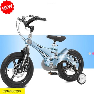 Xe Đạp Jianer J9
