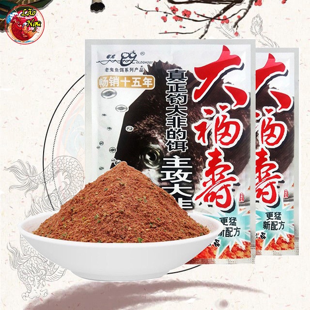 Mồi câu cá rô phi lão quỷ Old Ghost - 120g cao cấp