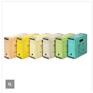 HỘP GIẤY ĐỰNG HỒ SƠ HÀN QUỐC