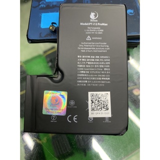 Pin Bison iP từ 5 đến 13PM