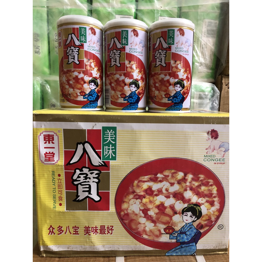 Cháo bát bảo