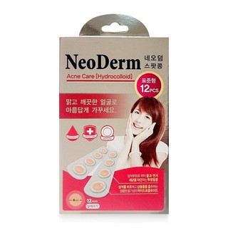 Miếng Dán Mụn Neoderm Ultra Thin Spot (Hộp 1 size-12 miếng, hộp 1 size 48 miếng, hộp 4 size 55 miếng)