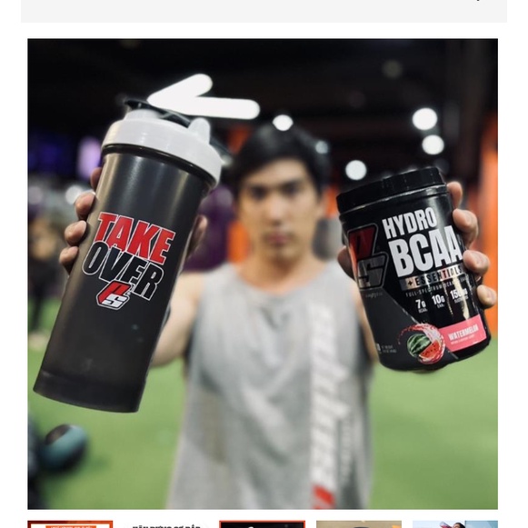 [Giá hủy diệt] Bcaa Hydro 30 lần dùng - Bổ sung Bcaa và Eaa - Hỗ phát triển và phục hồi cơ Bcaa Prosupps