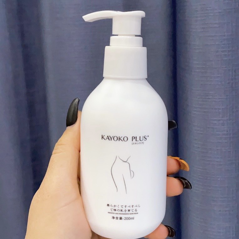 kem body kayoko nhật bản dưỡng ẩm trắng da 150ml