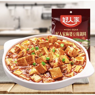 SỐT GIA VỊ HOÀN CHỈNH “ ĐẬU HỦ TỨ XUYÊN “