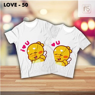 Áo Đôi Đẹp 2023  MS07 (Giá 1 Áo)