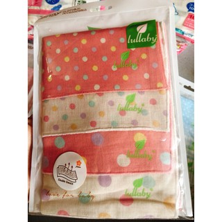 [Lullaby] Set 4 Khăn mặt Xô cao cấp cho bé Lullaby (27x27cm)