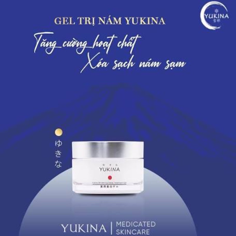 [Hàng_Nhật] Kem Trắng Da Khử Nám Tàn Nhang Chuyên Sâu Yukina Whitening Deep Treatment Gel Nhật Bản 50g [Hàng_Auth]