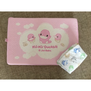 Kuku Duckbill 2025