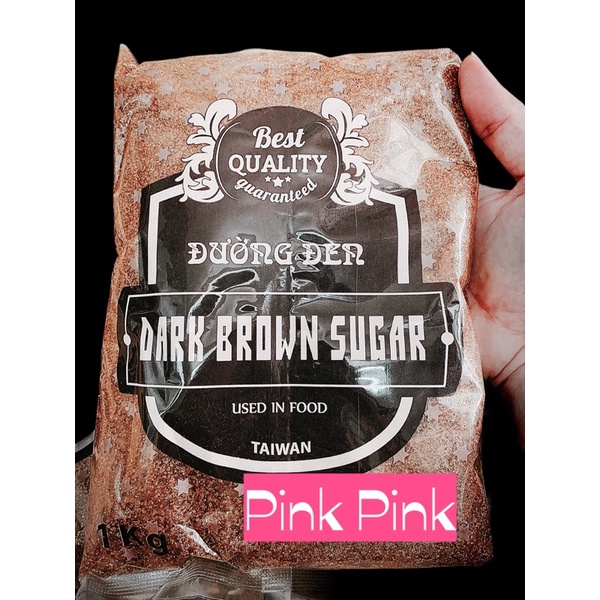 Đường Đen Đài Loan Pha Sữa Tươi Trân Châu Đường Đen 1Kg Dark Brown Sugar Nguyên Liệu Pha Chế Trà Sữa